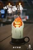  Calcifer - Howl's Moving Castle - ninety Seven Studio 