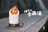  Calcifer - Howl's Moving Castle - ninety Seven Studio 