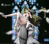  Mobius Wedding - Honkai Impact 3rd R18 - Arctic Wolf Studio 