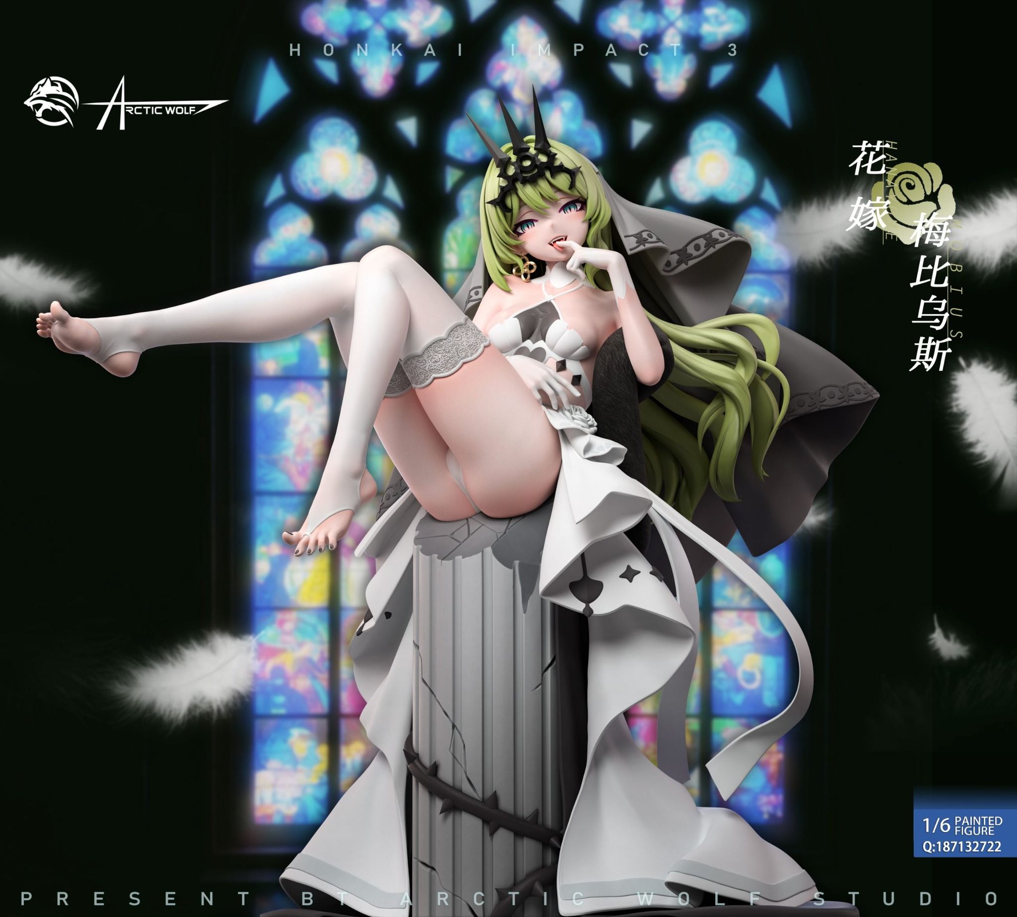  Mobius Wedding - Honkai Impact 3rd R18 - Arctic Wolf Studio 