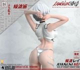  Rei Ayanami - Evangelion R18 - HS Studio 