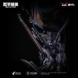  Lu Ming - Phantom of Time and Space ( licensed ) - LM Studio 
