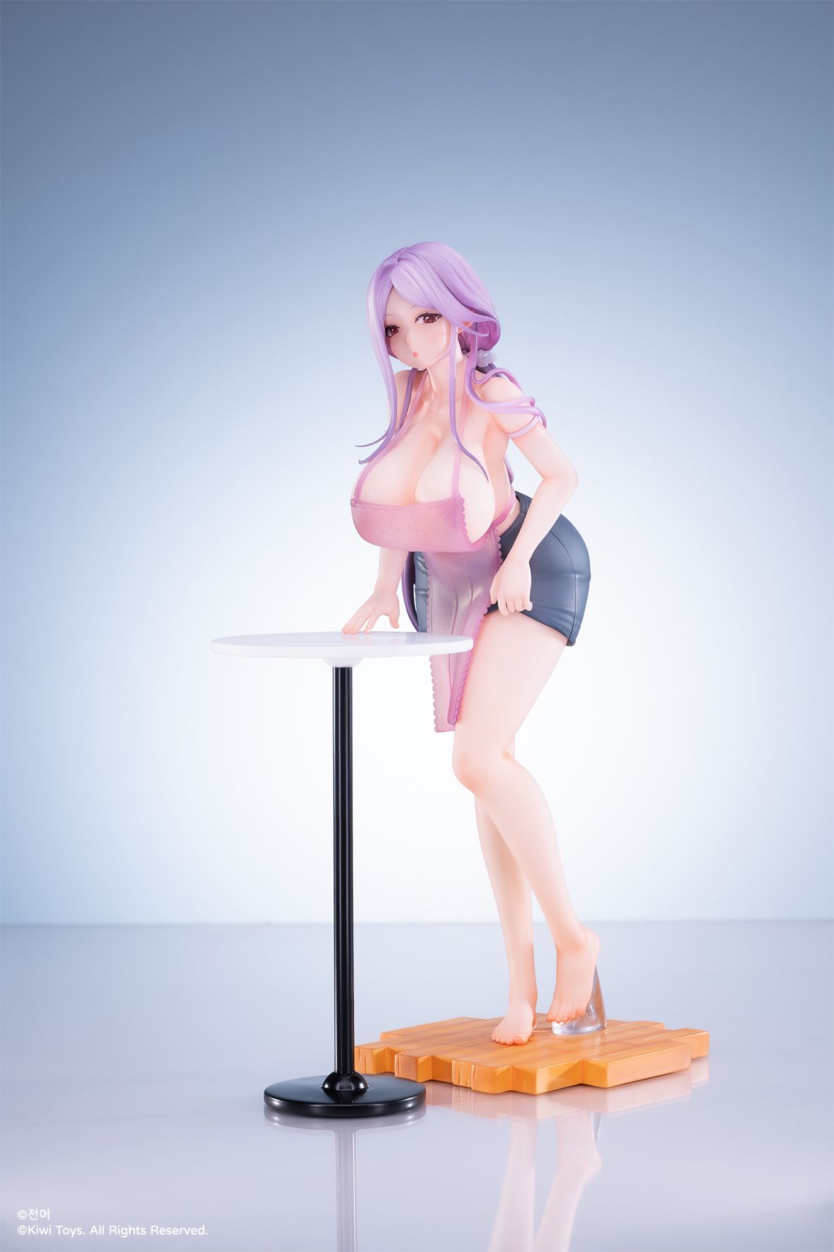  [ ORDER ] Today's Dinner YUKI - Kiwi Toys 