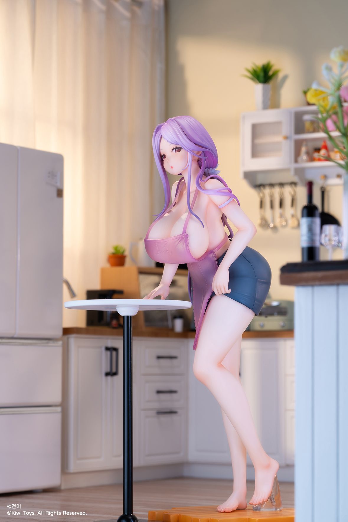  [ ORDER ] Today's Dinner YUKI - Kiwi Toys 