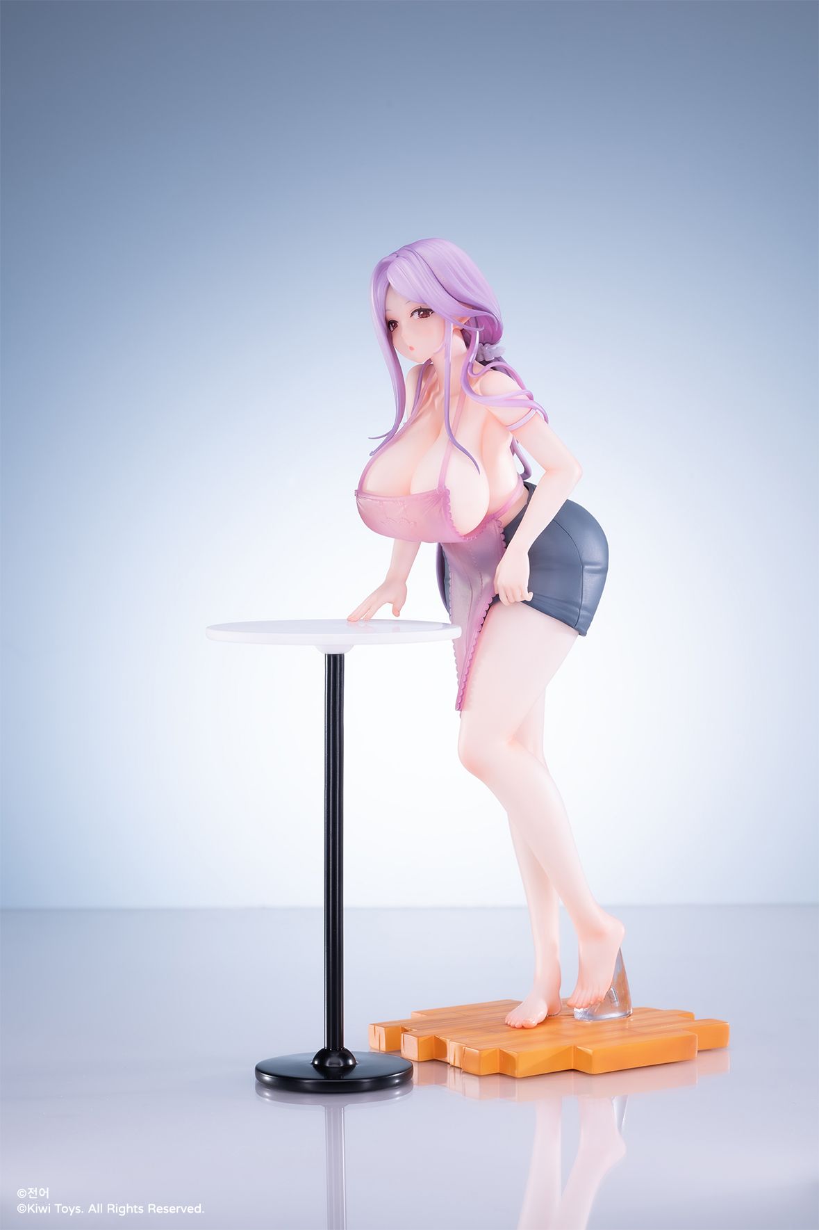  [ ORDER ] Today's Dinner YUKI - Kiwi Toys 