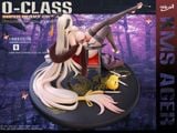  Agir - Azur Lane - Ship girl Studio 