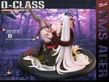 Agir - Azur Lane - Ship girl Studio 