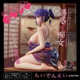  Hot Spring Raiden Shogun  - Genshin Impact R18 - Manager Studio 