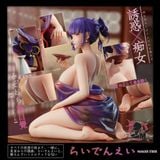  Hot Spring Raiden Shogun  - Genshin Impact R18 - Manager Studio 