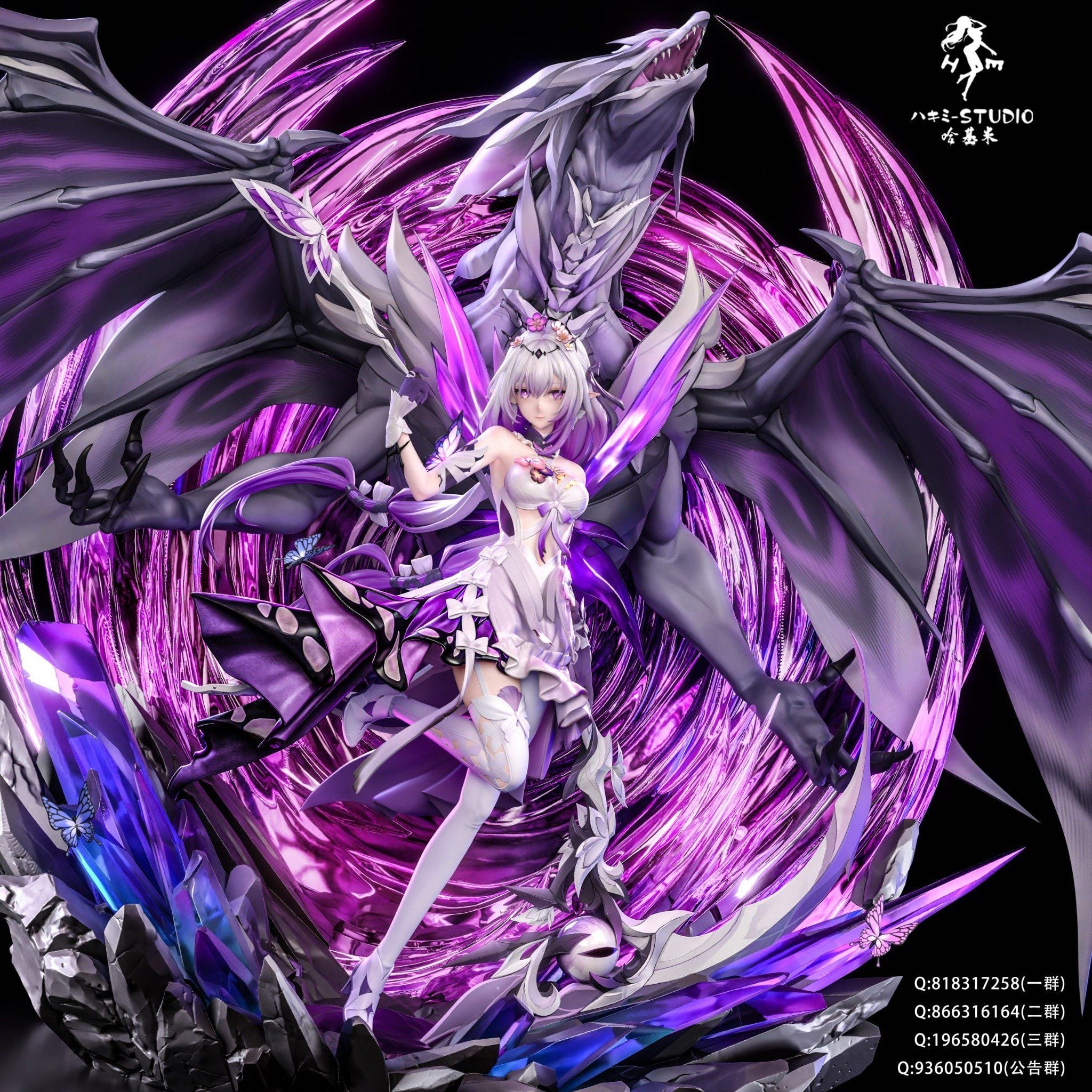  Castorice - Honkai Star Rail - Hakimi Studio 