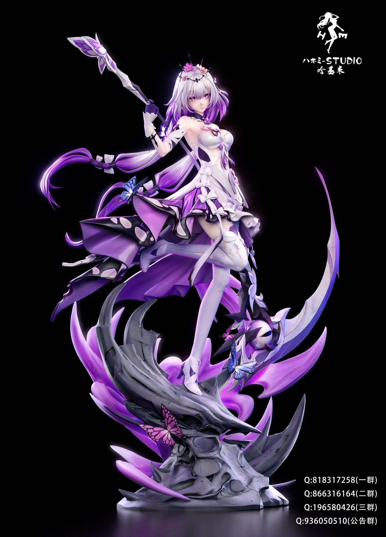  Castorice - Honkai Star Rail - Hakimi Studio 