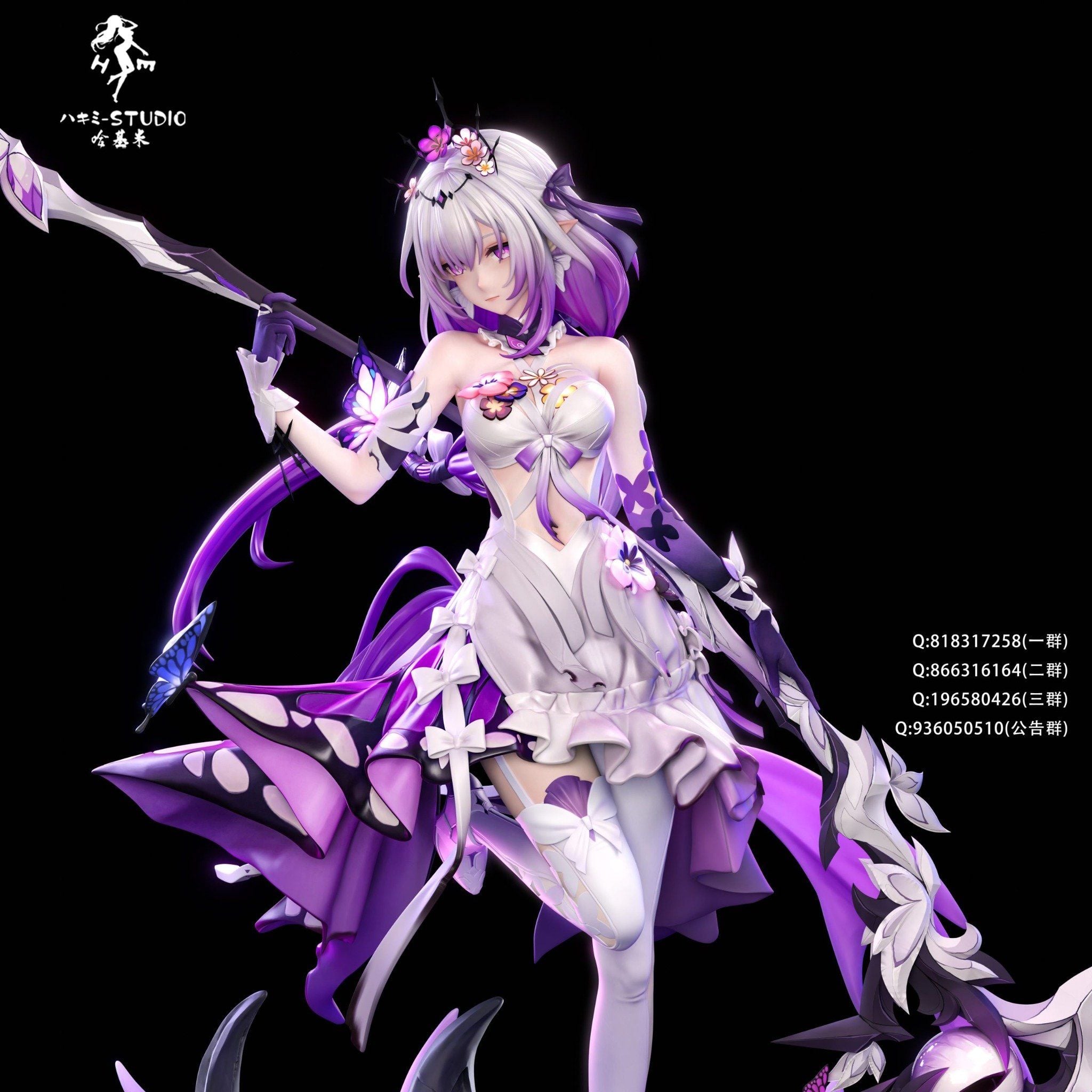  Castorice - Honkai Star Rail - Hakimi Studio 