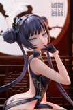  Kisaki Sitting - Blue Archive - Fix cast Studio 