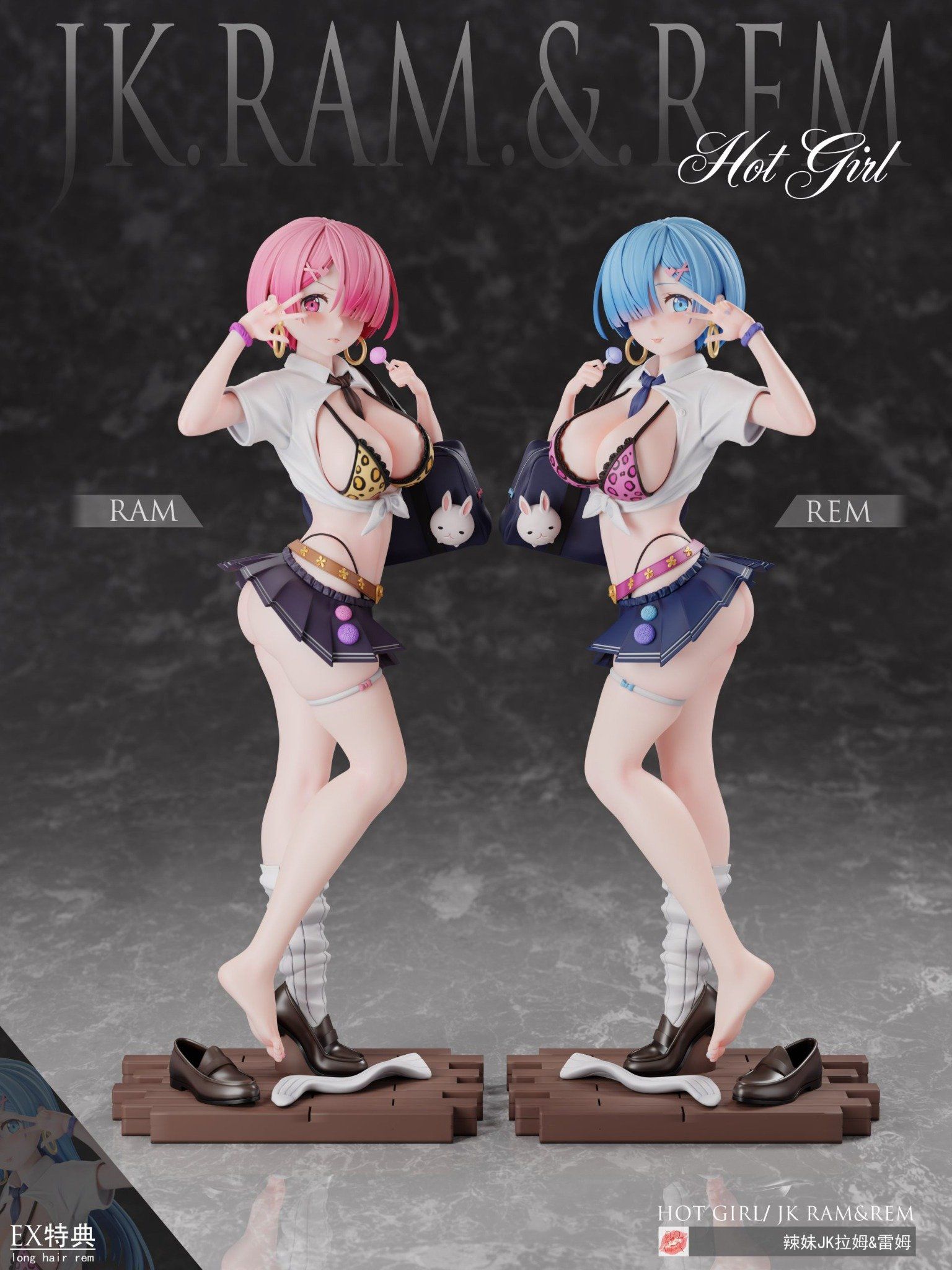  Rem & Ram - Re: Zero - Thistles and Thorns Studio 