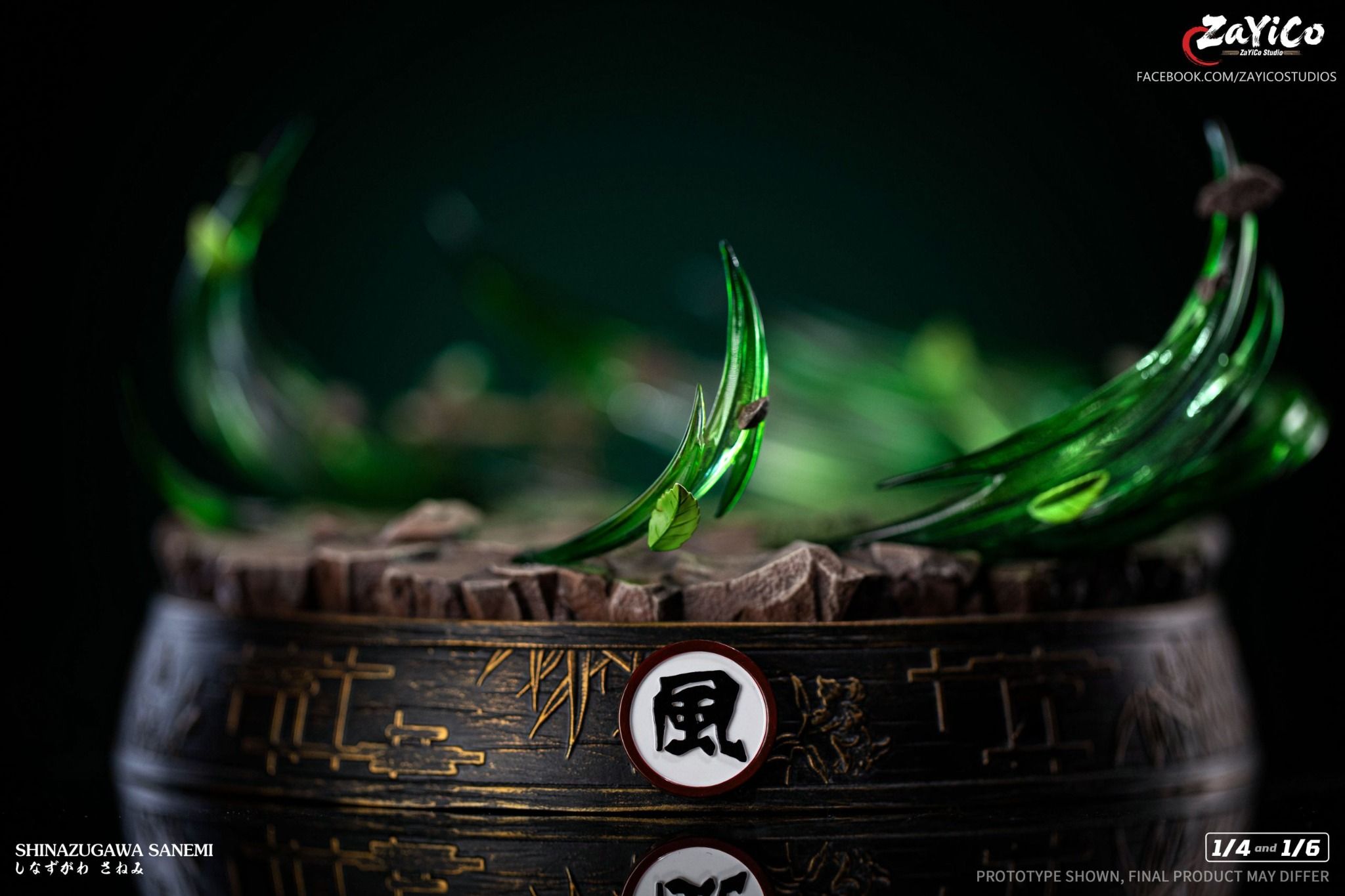  Sanemi Shinazugawa - Demon Slayer - Zayico Studio 