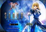 Saber - Fate/ Stay Night ( licensed ) - Prime 1 x PRISMA Studio 