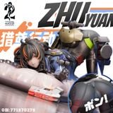  Zhu yuan - Zenless Zone Zero R18 - Alice 21 Studio 