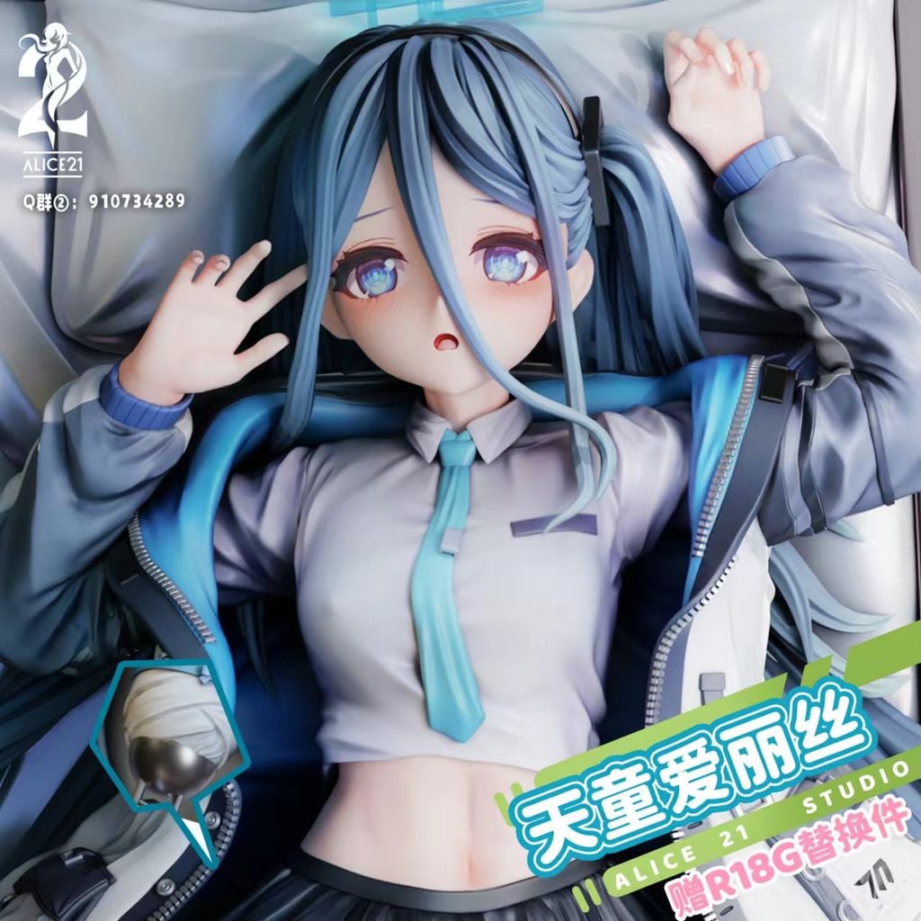  Arisu - Blue Archive R18 - Alice 21 Studio 