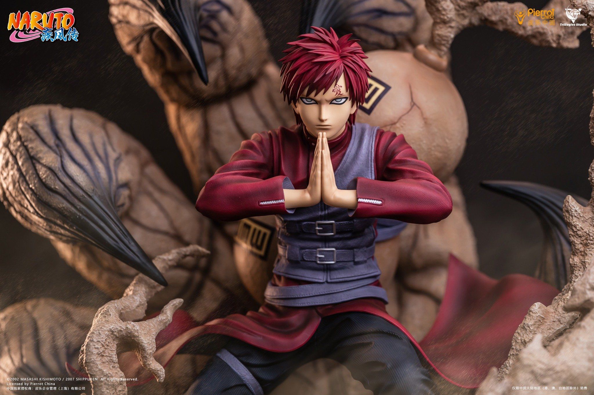  Gaara - Naruto ( licensed ) - TriEagles Studio 