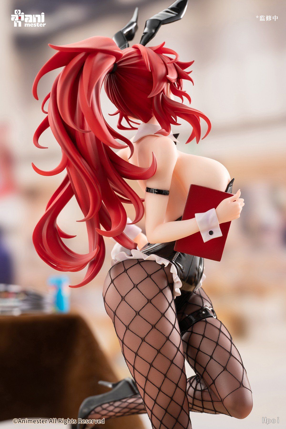  Salesgirl Bunny Aki-chan - Animester 