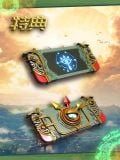  Zelda Princess - The Legend of Zelda - Hero Belief X Hunter Fan Studio 