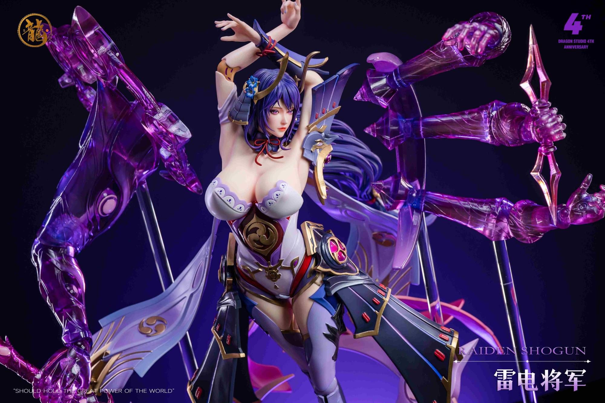  [ HÀNG SẴN ] Raiden Shogun - Genshin Impact R18 - Dragon Studio 