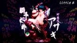  Taimanin Asagi R18 - Little B Studio 