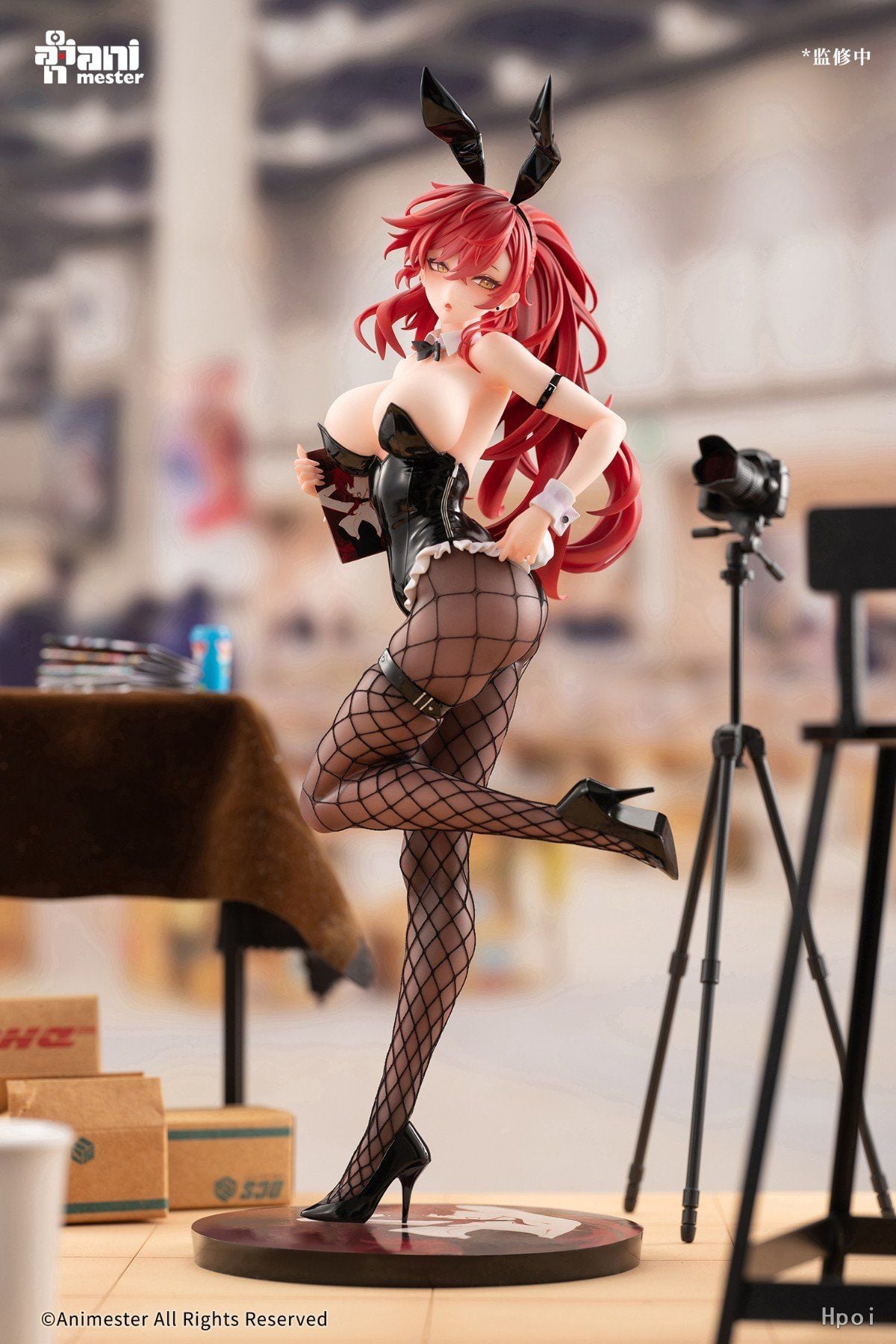  Salesgirl Bunny Aki-chan - Animester 