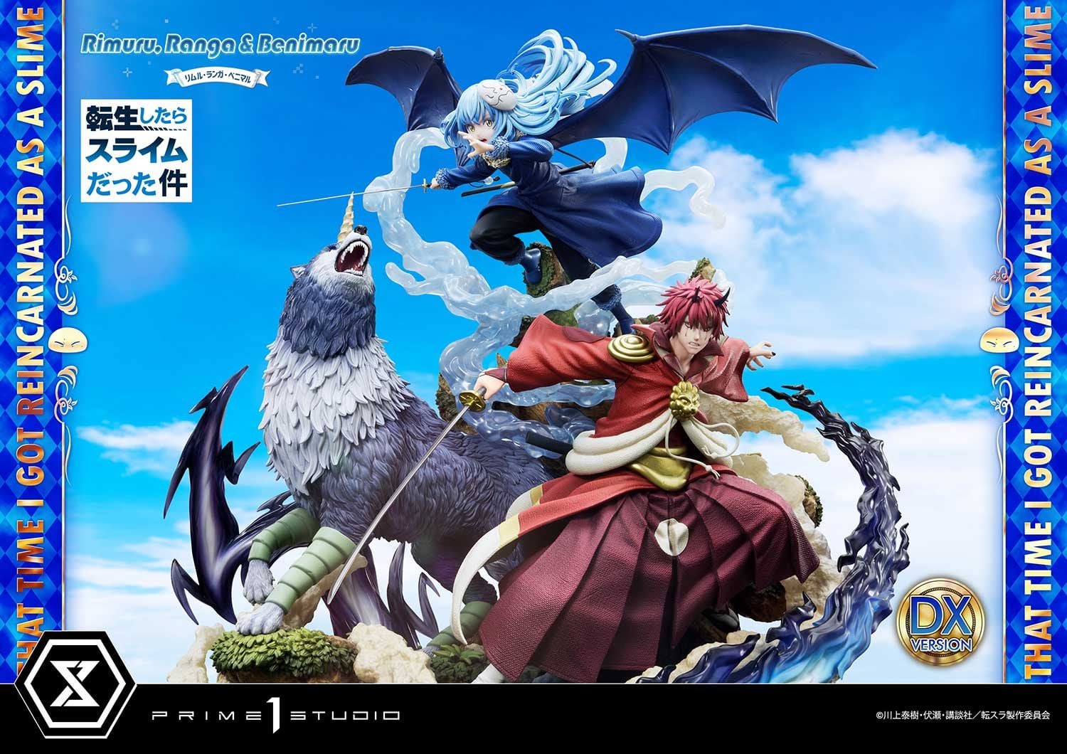 Rimuru, Ranga & Benimaru - That Time I Got Reincarnated as a Slime ( l ...