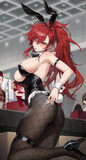 Salesgirl Bunny Aki-chan - Animester 