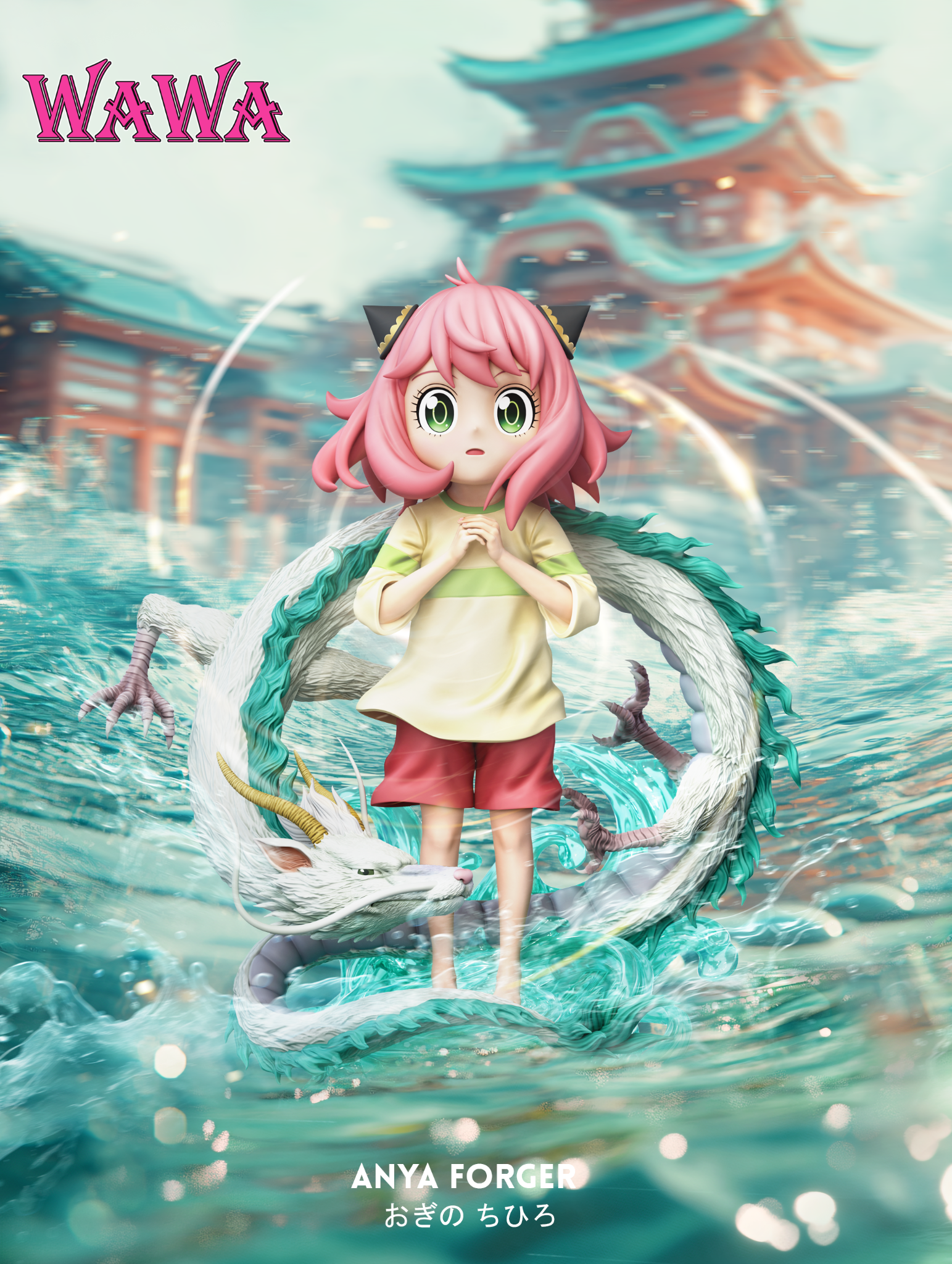  Anya cos Chihiro - WaWa Studio 