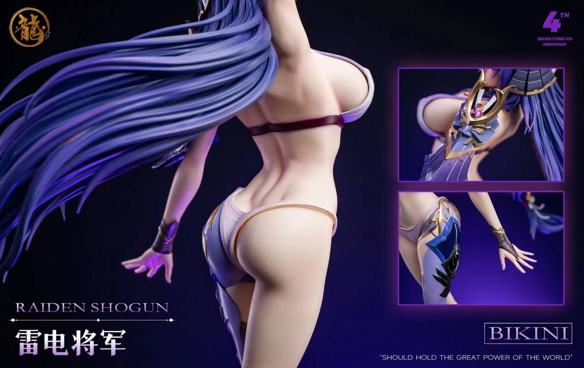  [ HÀNG SẴN ] Raiden Shogun - Genshin Impact R18 - Dragon Studio 