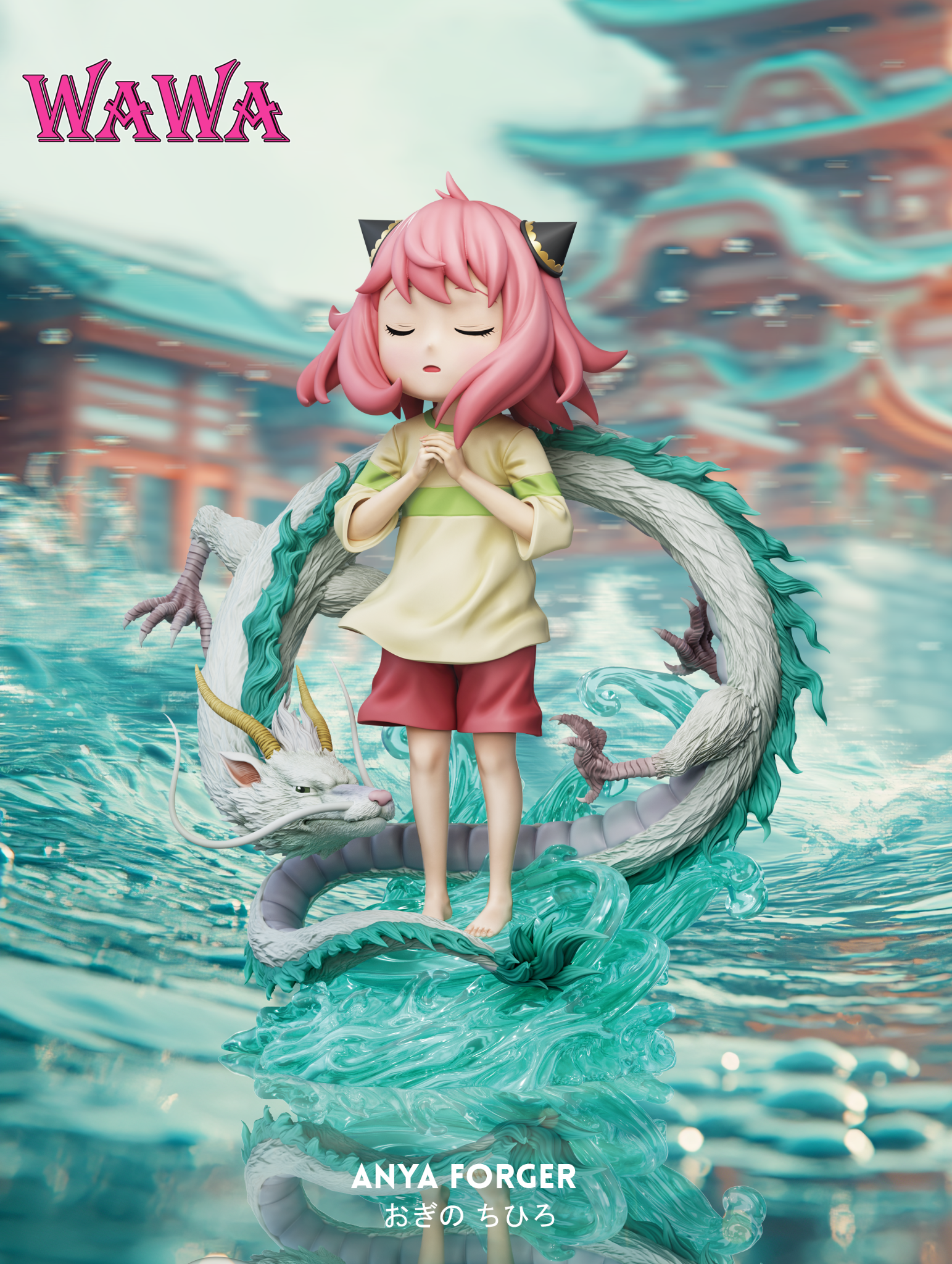  Anya cos Chihiro - WaWa Studio 