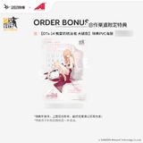  Girls' Frontline OTs-14 Ruler of the Banquet Ver. 1/7 Complete 