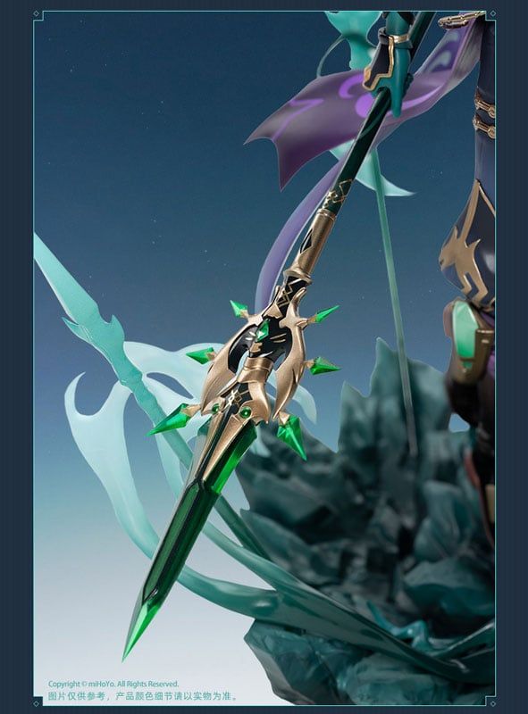  [ ORDER ] Xiao - Genshin Impact 