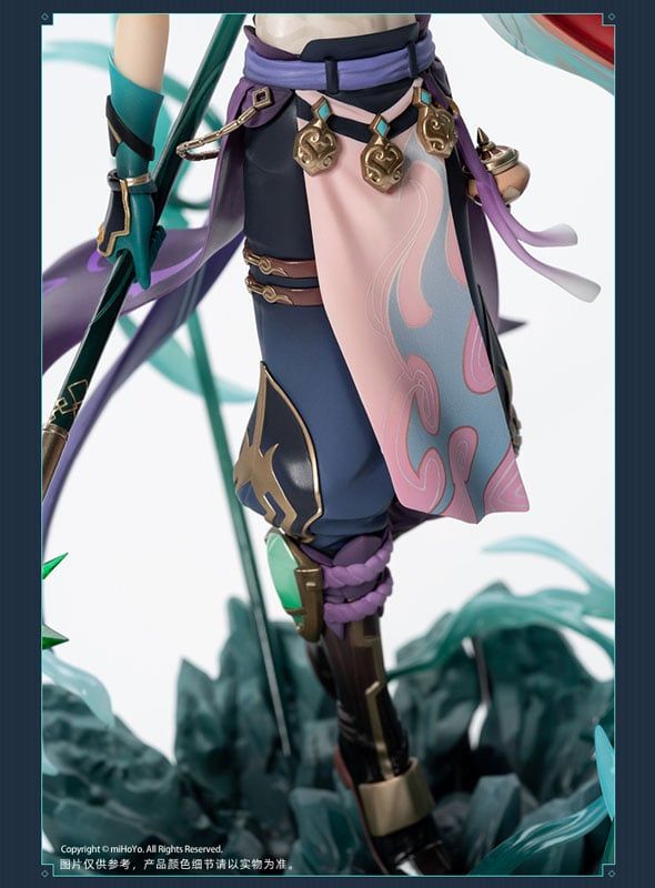  [ ORDER ] Xiao - Genshin Impact 