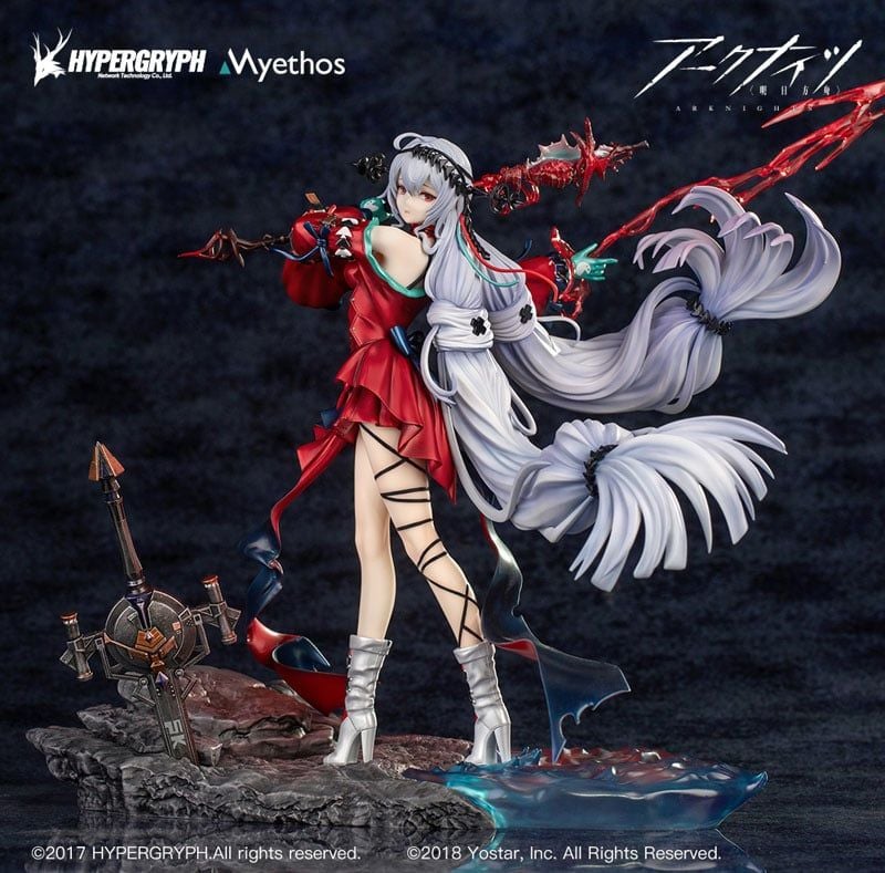  [ ORDER ] Skadi - Arknights - Myethos 