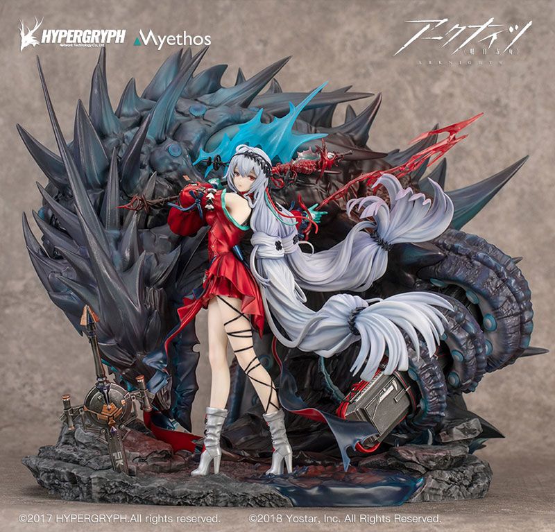  [ ORDER ] Skadi - Arknights - Myethos 