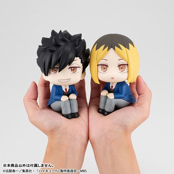  Tetsuro Kuroo & Kenma Kozume Look Up - Haikyuu!! - MegaHouse 