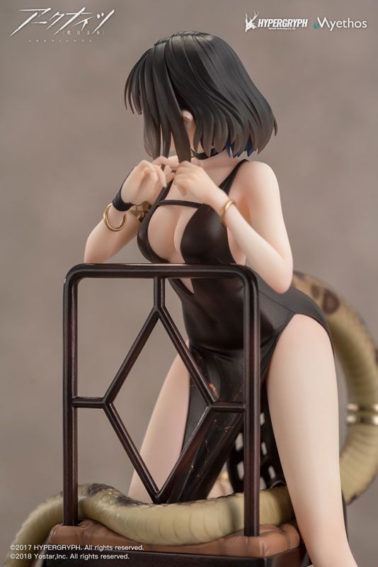  Eunectes - Arknights - Myethos 