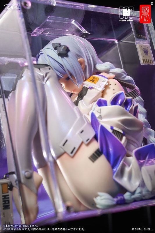  The Girl in the Box - Snail Shell 