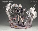  Lappland - Arknights - Alter 