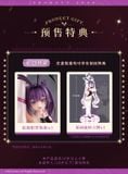  Honey Rabbit Yuna-chan - Animester 