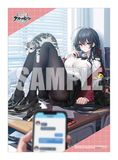  Taihou Sweet Time After School - Azur Lane - Alter 