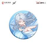  Yulia Deep Sea - Ghost Blade - Luming Wenhua 