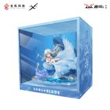  Yulia Deep Sea - Ghost Blade - Luming Wenhua 