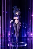  Cheshire The Cat in the Magic Hat - Azur Lane - amiami x AniGame 