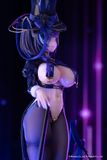  Cheshire The Cat in the Magic Hat - Azur Lane - amiami x AniGame 