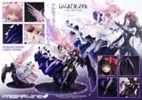  Madoka & Devil Homura - Madoka Magica the Movie - Prisma Swing ( licensed ) 