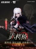 Lucia Crimson - Punishing: Gray Raven - Kuro Games 